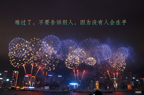 新疆喀什地区改名字需要哪些手续（新疆喀什迁户口条件及优惠政策）