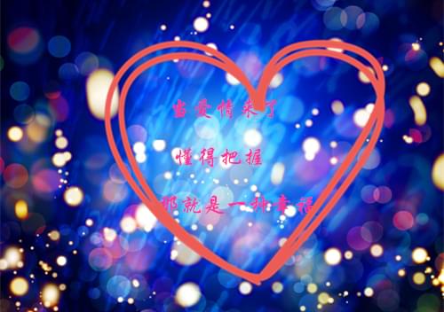 旧时光网名设计（气贯长虹网名个性设计）
