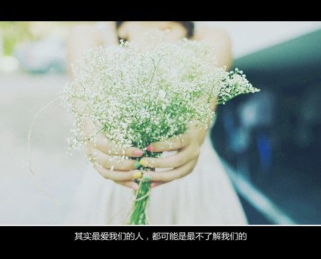 看看你适合哪个名字（什么最适合做名字）