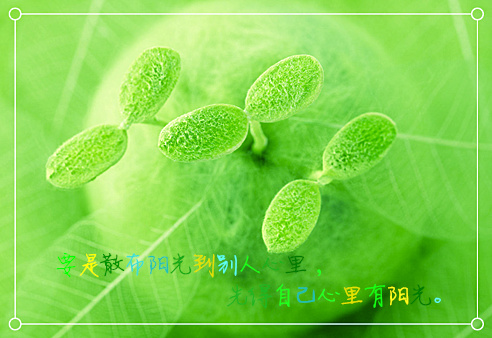 我家先生对应的情侣网名（先生来晚了情侣网名）