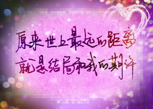 与在雾里告别相关的网名男（关于男生释怀的网名）