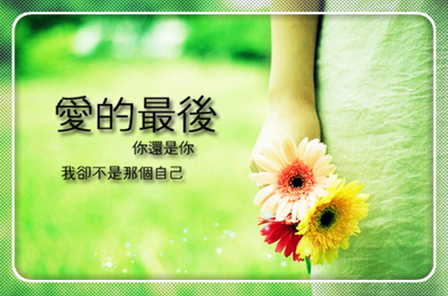 如何给跑团起名字大全四个字（跑山车队名字取名技巧）