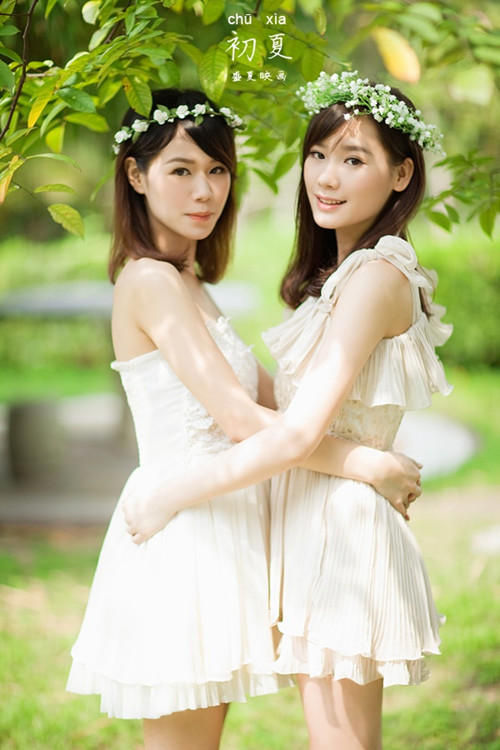 网名vvv女生是什么意思（vv是什么意思女生）