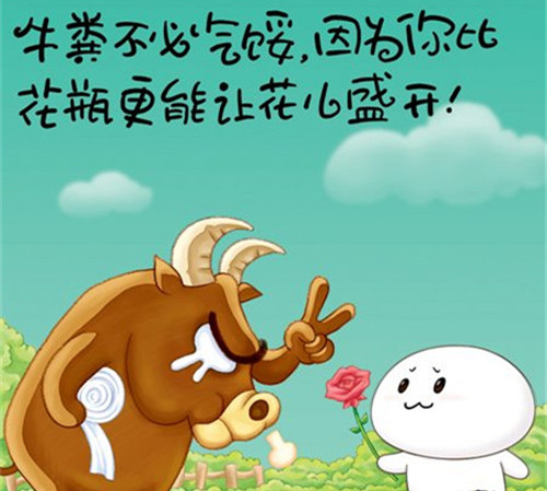 只做你的小祖宗情侣网名（小祖宗专属情侣网名）