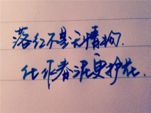 刘苑的名字好不好听呀男生（刘臻崎取名的含义）