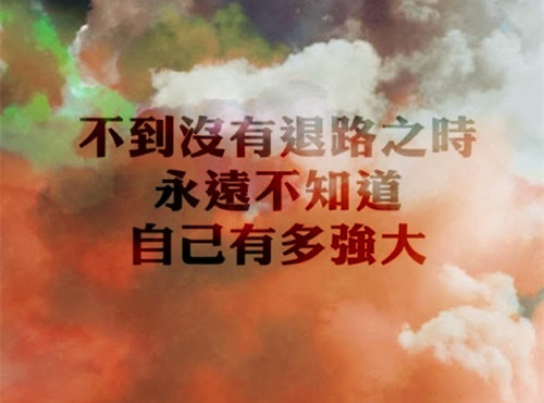 几个妹子玩的游戏名字（搜索最近很火的游戏的名字）