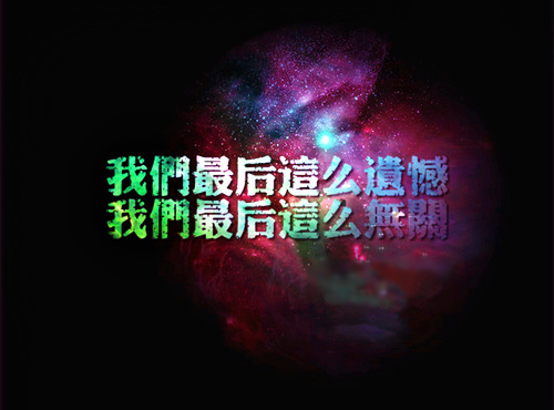 苹果手机牛逼id名字（苹果id霸气的名字）