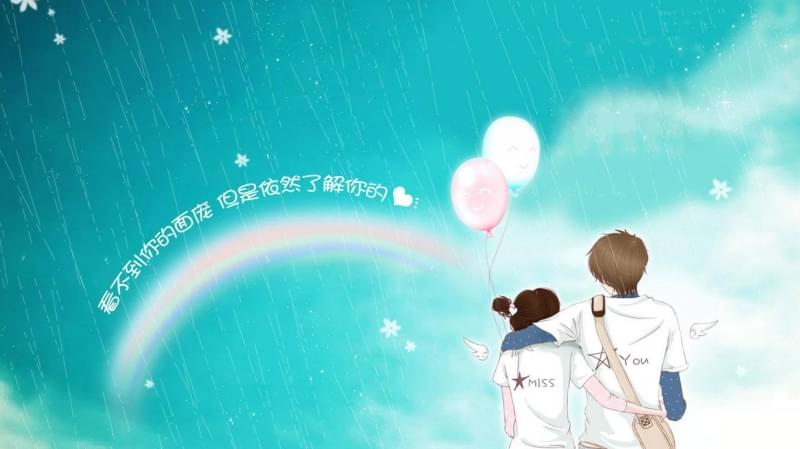 医学生浪漫网名（医学专业术语情侣网名）
