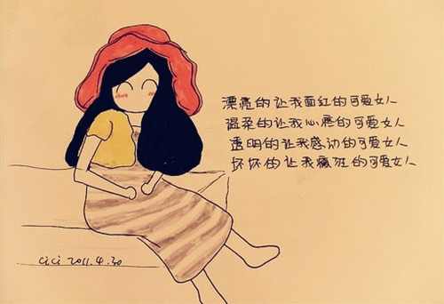 如何给跑团起名字大全搞笑（跑团口号怎么取名）