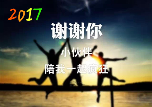 女生网名温柔干净 三个字（简单干净网名女生三个字）