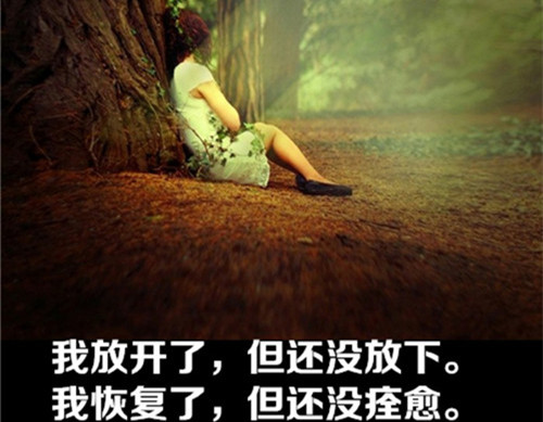 含利的网名（含丽的好听网名）