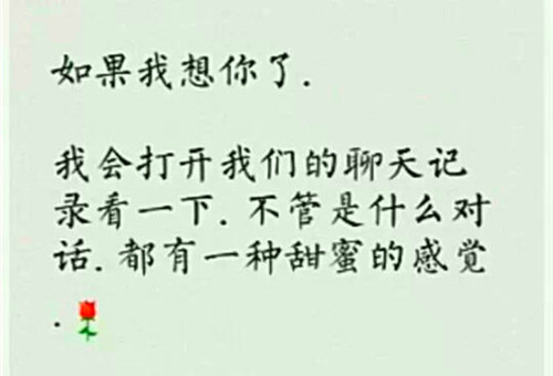 名字叫燕的人好吗（为什么名字叫燕代表美好）
