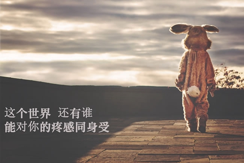 牛年女孩名字中有茗字寓意好吗（牛年女宝宝茗淳名字寓意和得分）