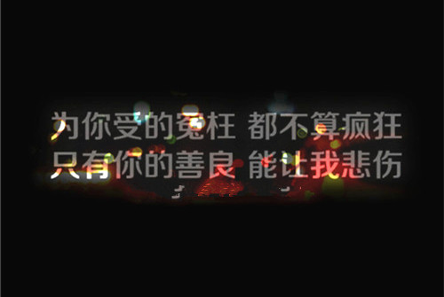 v开头的高级昵称（带y的高级昵称）