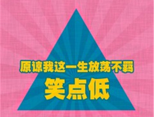 带刘字的昵称洋气一点（刘的高级昵称大全）